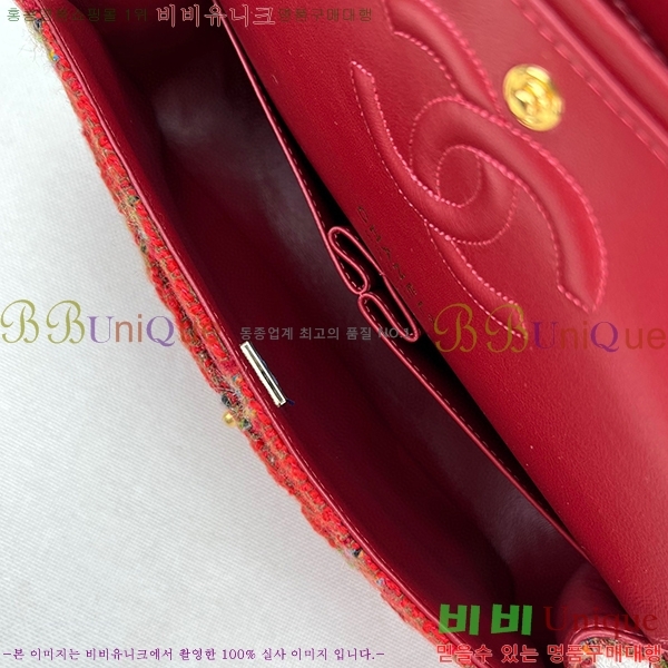 #���� Ŭ���� �÷��� 1112-105