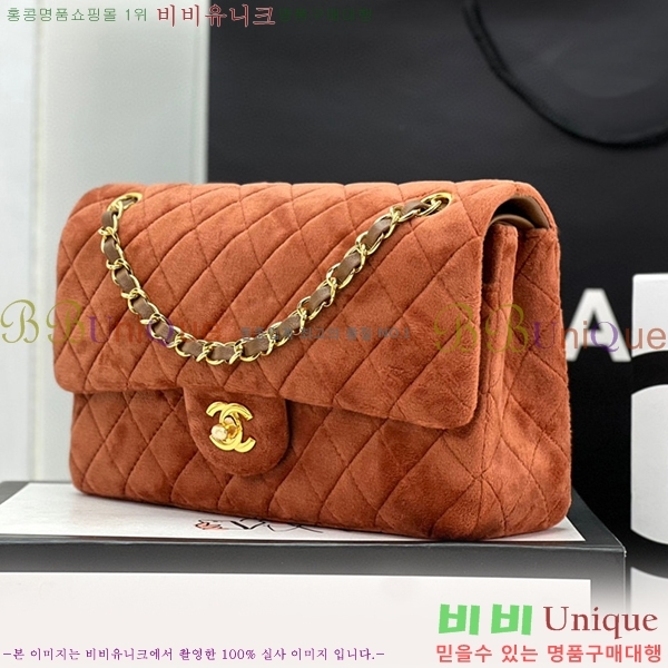 #���� Ŭ���� �÷��� 1112-101