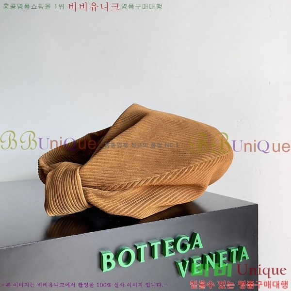 #���װ� ����Ÿ ƾ ����� 690225-2000