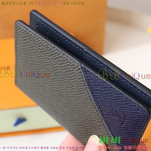 #̺  ų ī M30985-103