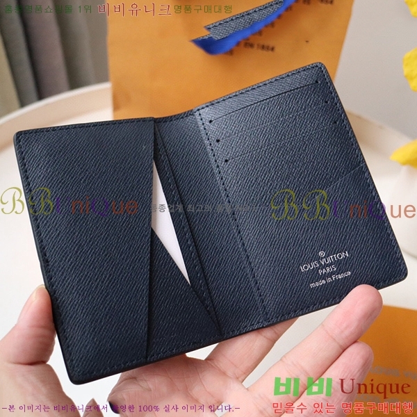 #̺  ų ī M30985-103