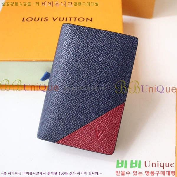 #̺  ų ī M30985-101