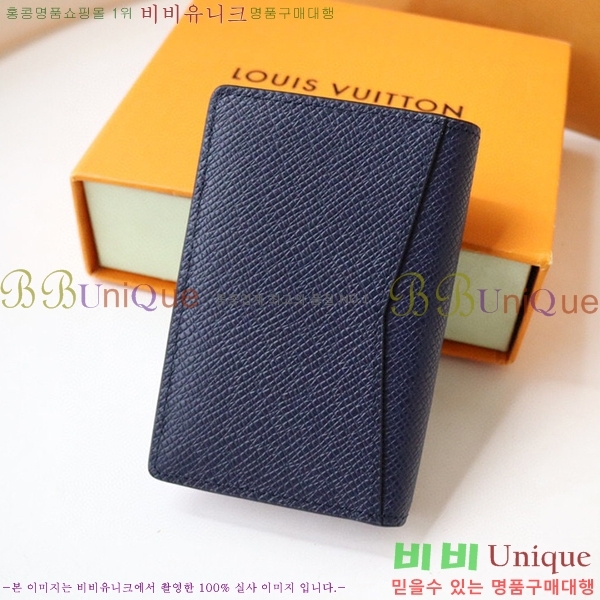 #̺  ų ī M30985-101