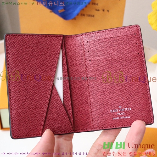 #̺  ų ī M30985-101