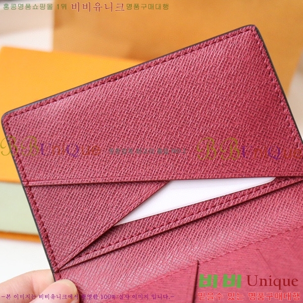 #̺  ų ī M30985-101