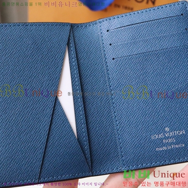 #̺  ų ī M30985-102