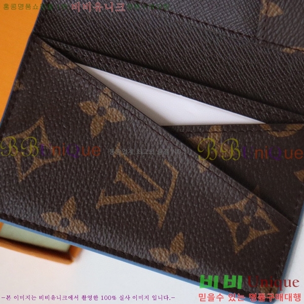 #���̺��� ���� ���ų����� ī������ M82797-102