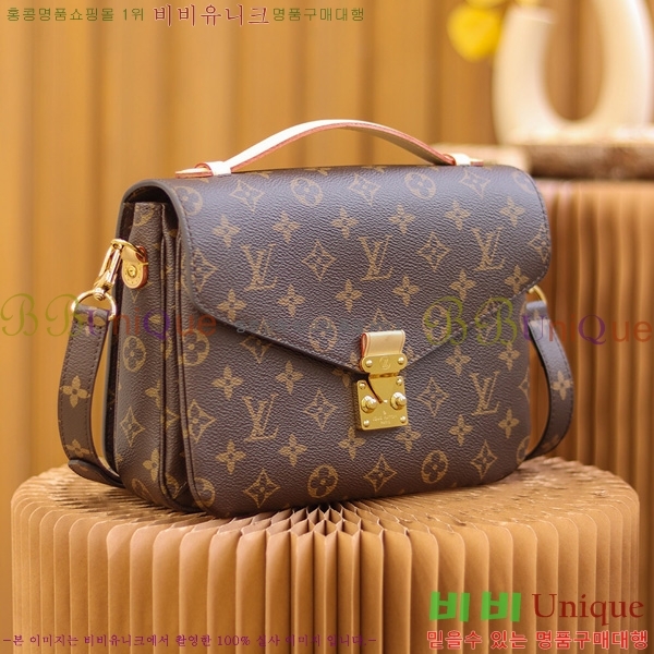 #���̺��� ����Ʈ ��Ƽ�� M44875-1000