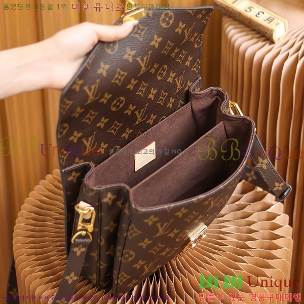 #���̺��� ����Ʈ ��Ƽ�� M44875-1000