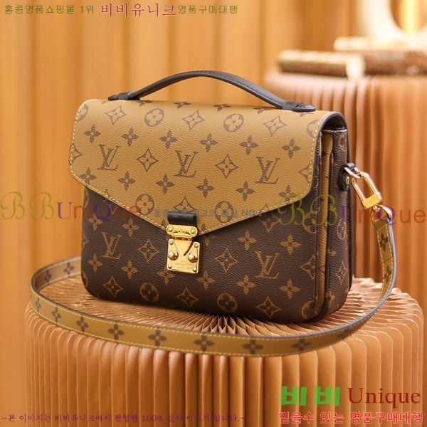 #���̺��� ����Ʈ ��Ƽ�� M44876-1000