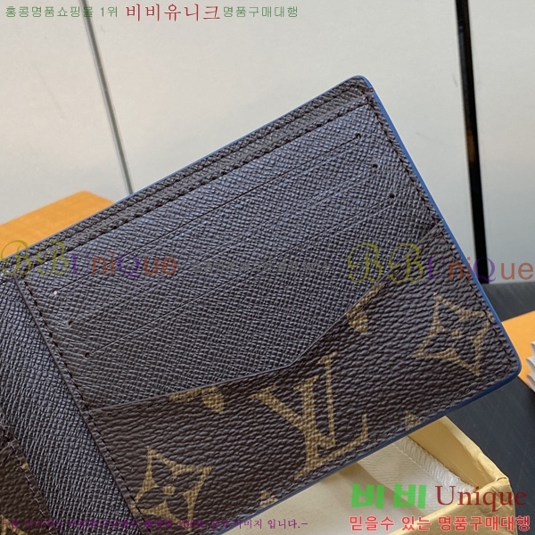 #���̺��� ������ ���� M82798-102