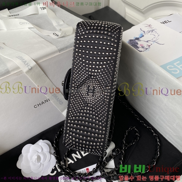 #���� ���̴� ũ�ν��� 01116-702