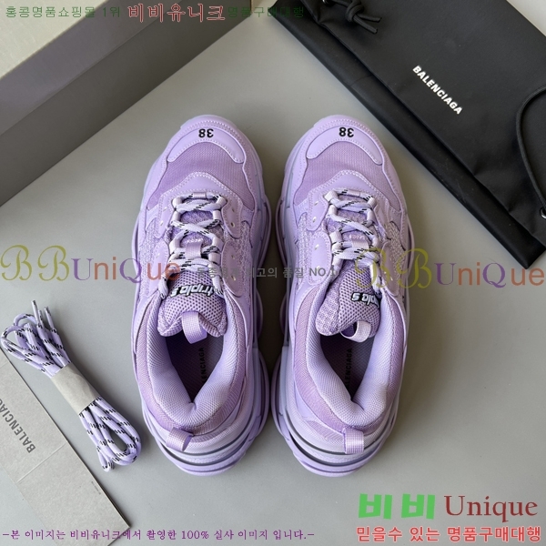 �߷��þư� Ʈ���� S ����Ŀ�� 50BL23111613-14