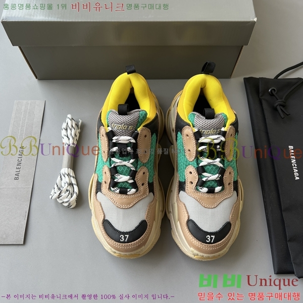 �߷��þư� Ʈ���� S ����Ŀ�� 50BL23111613-12