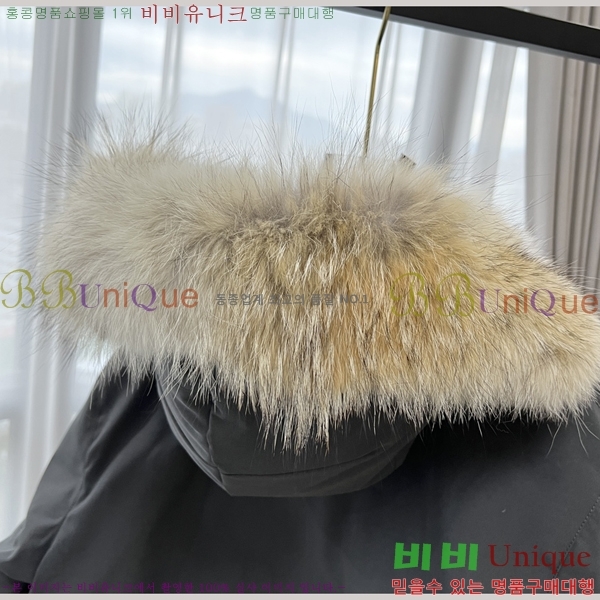 ĳٱ ͽ 70GK23112313-2 - 265롽