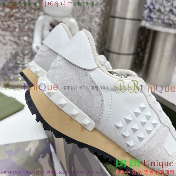 ���� �߷�Ƽ�� ����Ŀ�� A239204-44