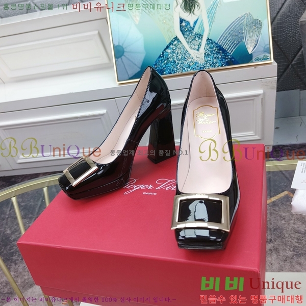 ������� ������ 02898-4 �� 10cm