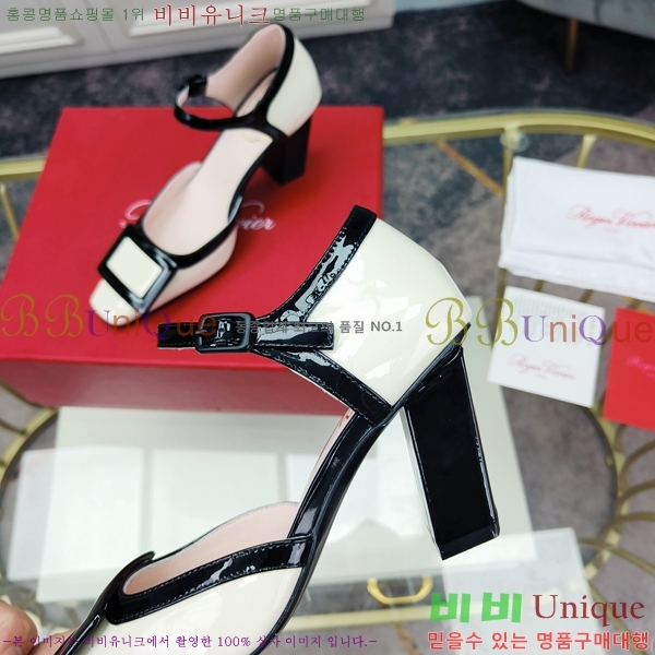 ������� ������ 02899-1 