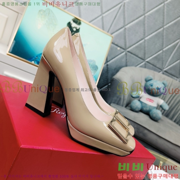 ������� ������ 02898-3 �� 10cm