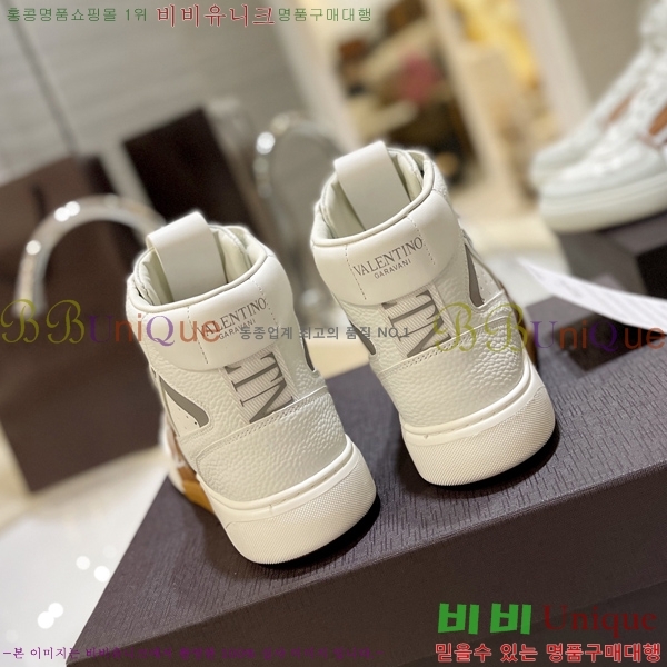 �߷�Ƽ�� �ο�ž ����Ŀ�� 42V2311-132-8