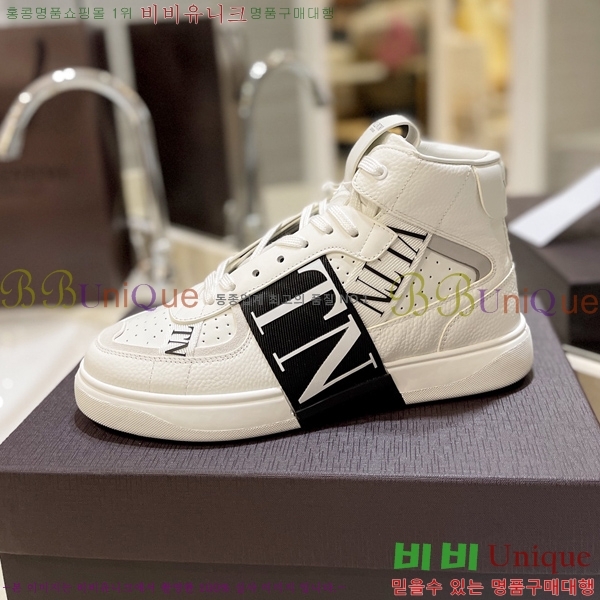 �߷�Ƽ�� �ο�ž ����Ŀ�� 42V2311-132-5