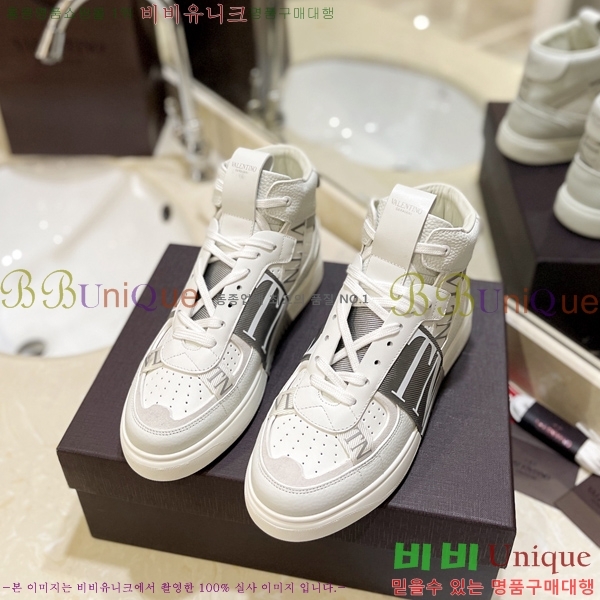 �߷�Ƽ�� �ο�ž ����Ŀ�� 42V2311-132-3