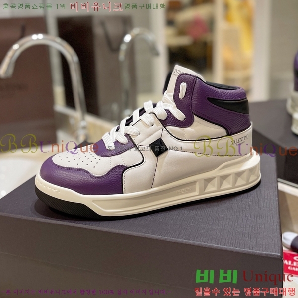 �߷�Ƽ�� �ο�ž ����Ŀ�� 42V2311-13-8