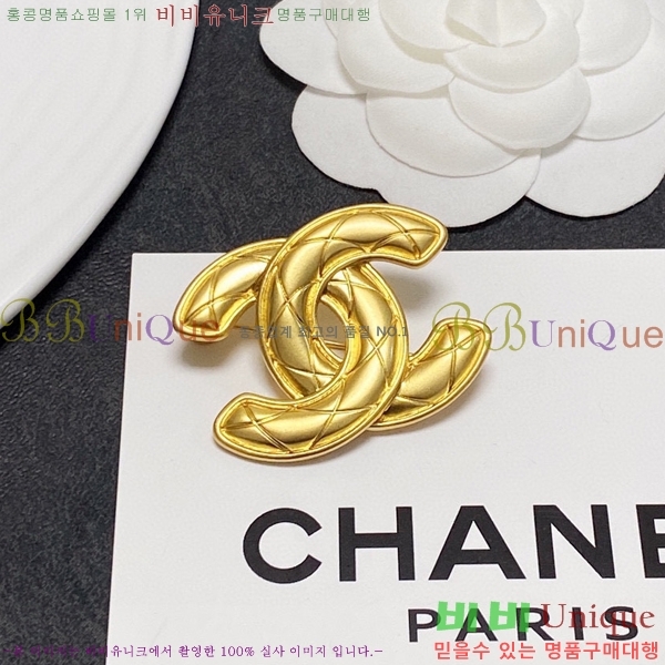 ���� ���ġ CH63967