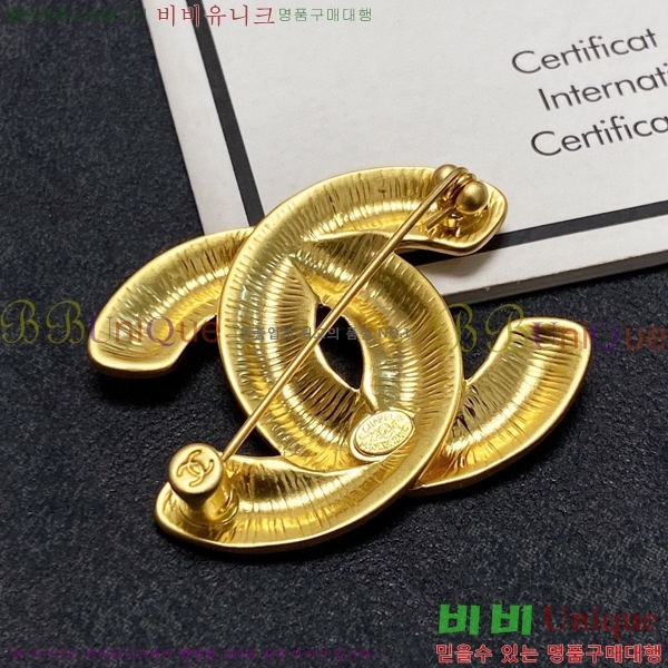 ���� ���ġ CH63967