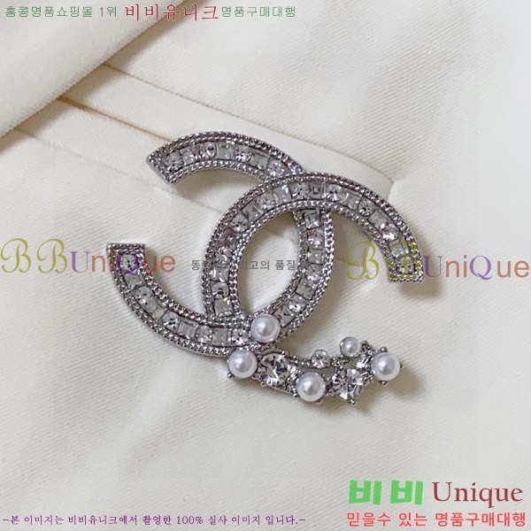 ���� ���ġ CH63966