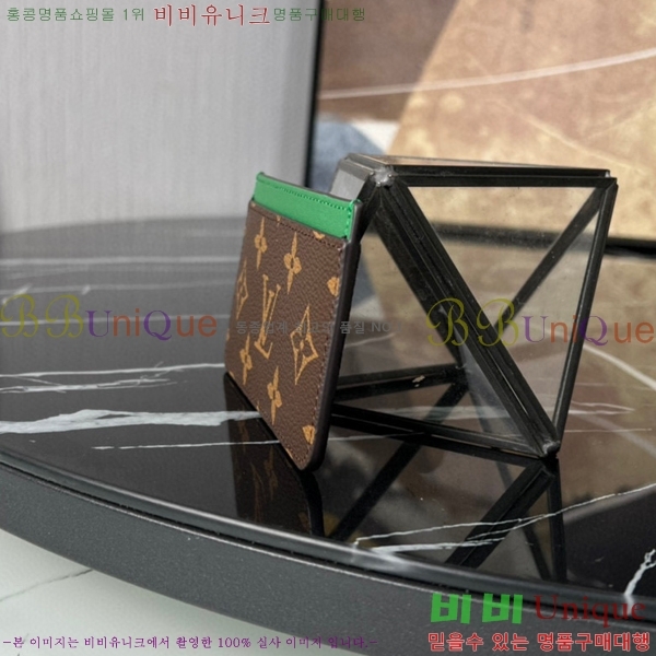 #̺ ī Ȧ ׷ Ƹ M61733-107