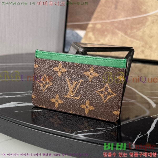 #̺ ī Ȧ ׷ Ƹ M61733-107