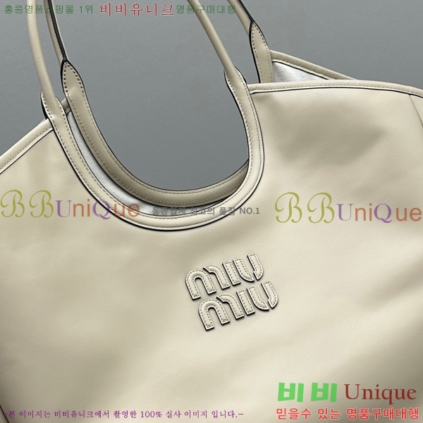 #�̿�̿� ���̺� ���� �� 5BG276-103