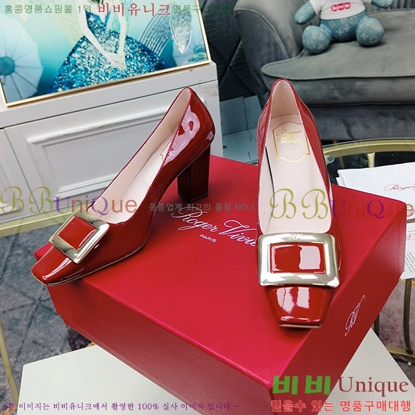 ������� ������ 32RV2311301-3 �� 8cm