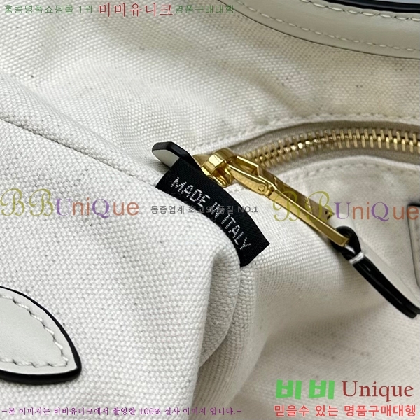 #�̿�̿� ���̺� ���� �� 5BG288-102