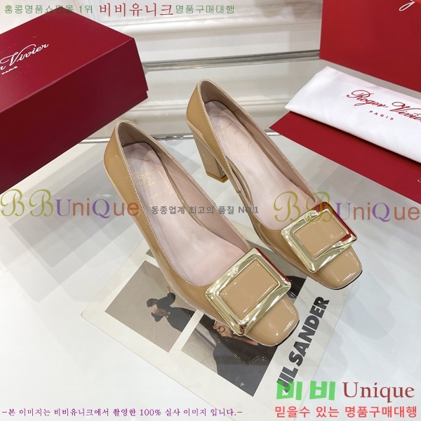 ������� ������ 014714-3 �� 8cm