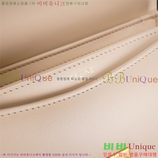 # Ʈ ƾ ü ü 110973-104