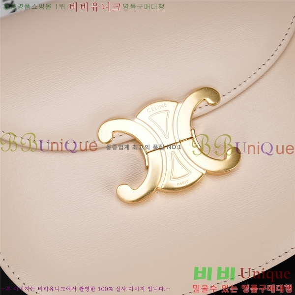 # Ʈ ƾ ü ü 110973-104
