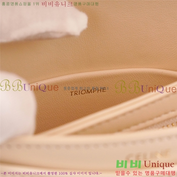# Ʈ ƾ ü ü 110973-104