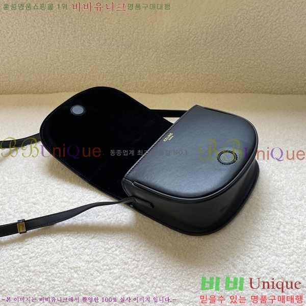 ��50�� ����ǰ�߼����� Ʈ������ �ΰ� �̴� ũ�ν��� 8048-1