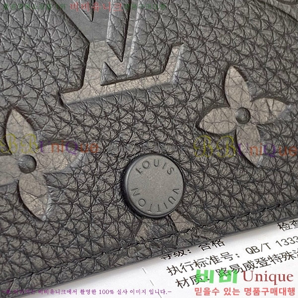 #̺ ŰȦ 6ŰȦ M60701-1