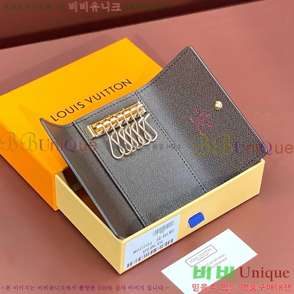 #̺ ŰȦ 6ŰȦ M60701-4