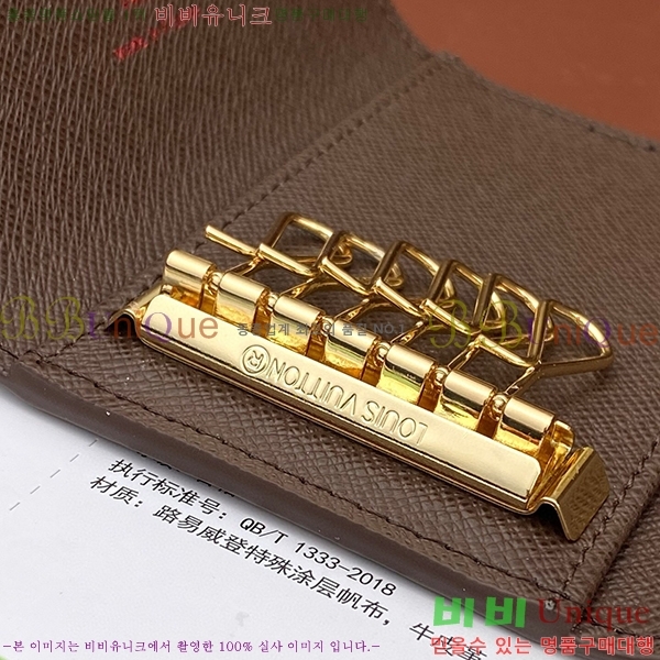 #̺ ŰȦ 6ŰȦ M60701-4