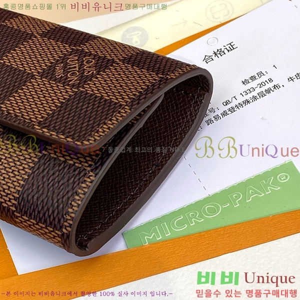 #̺ ŰȦ 6ŰȦ M60701-4