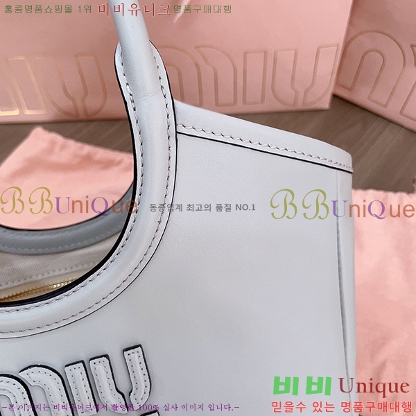 #�̿�̿� ���̺� ���� �� 5BG288-105