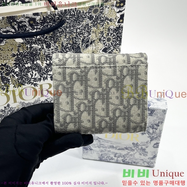 # ũ    S5652-1