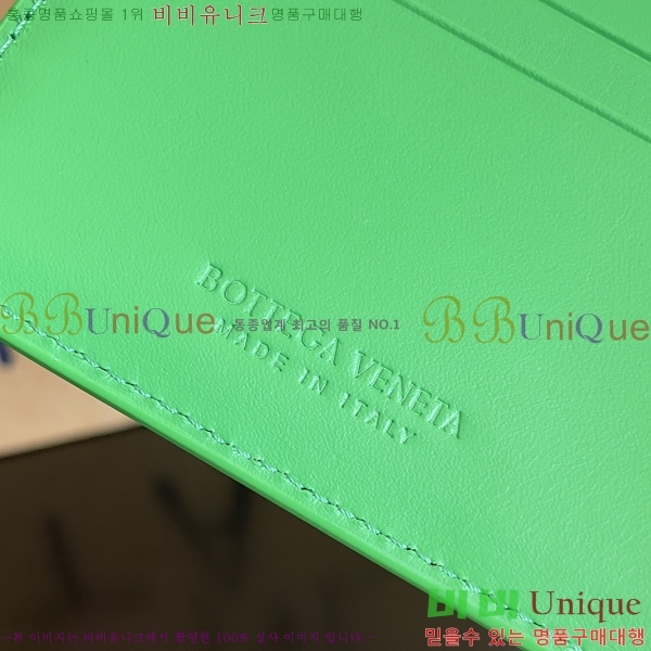 #���װ�����Ÿ ��Ʈ��ġ���� ������ ������ 649603-9