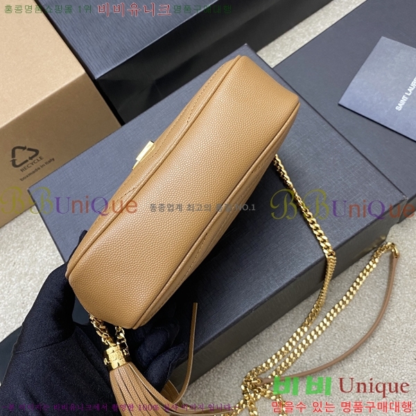 #ζ Ʋ  ̴  585040-412