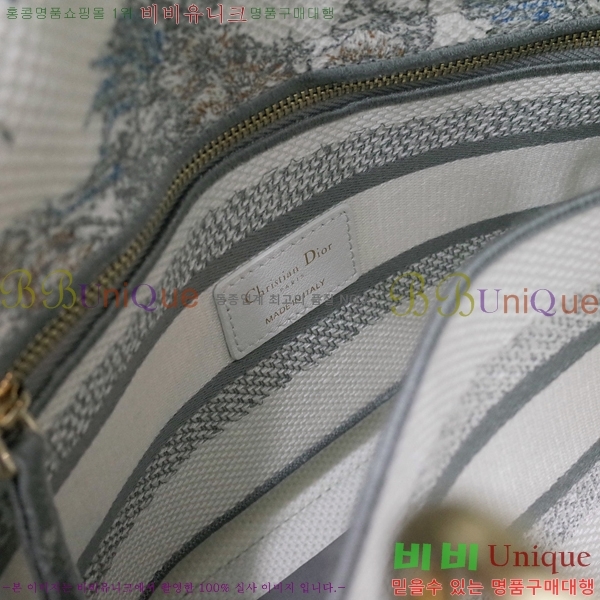 #��� NEW ���̵� �����Ʈ �̵�� �� 44532-32 ������-830�����롽