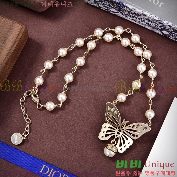 ��� ����� 6D24142-3